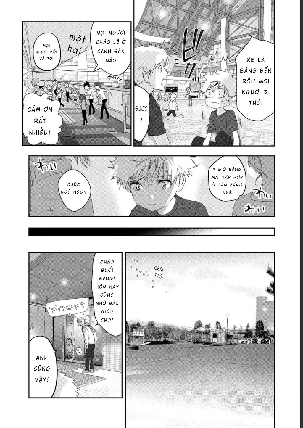 Medalist Chapter 14 - 18