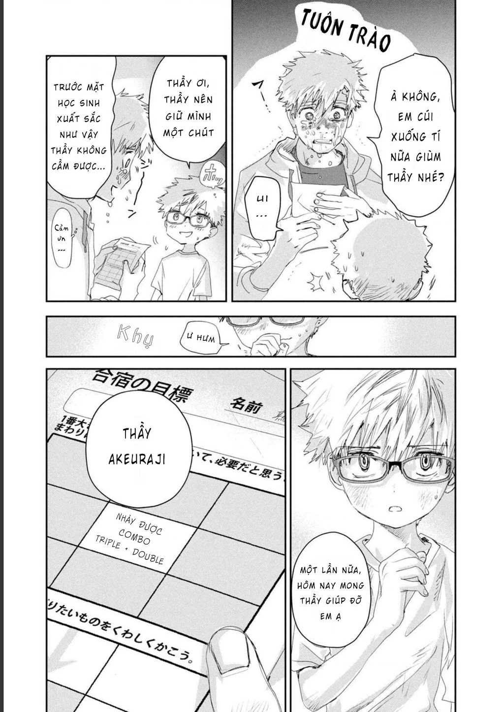 Medalist Chapter 14 - 21