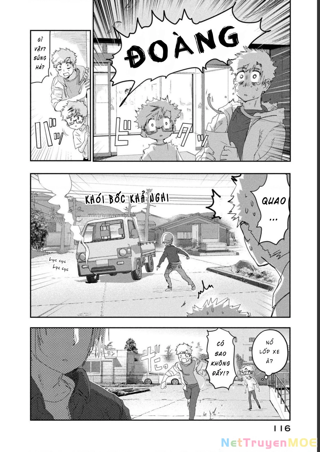 Medalist Chapter 14 - 22