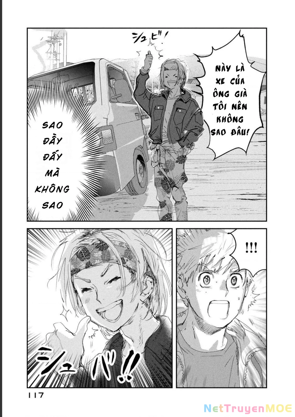 Medalist Chapter 14 - 23