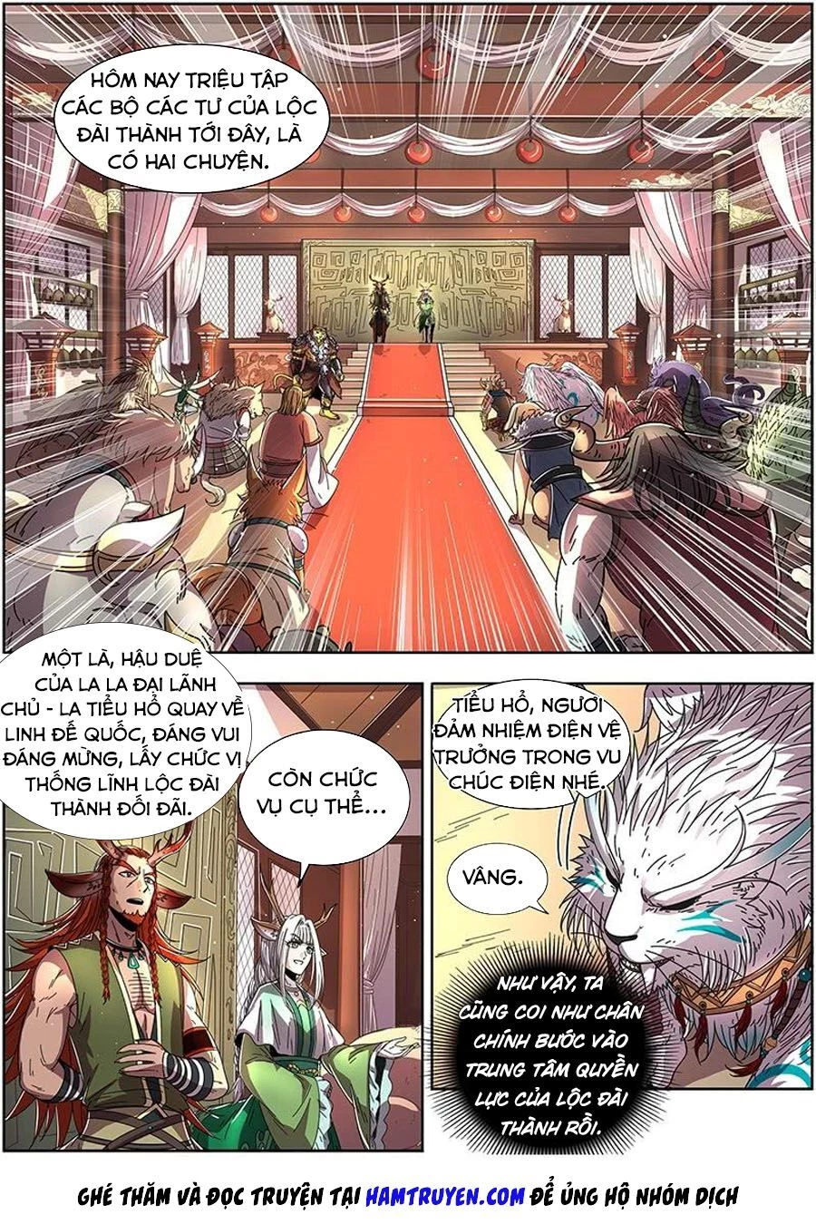 Ngự Linh Thế Giới Chapter 391 - 2