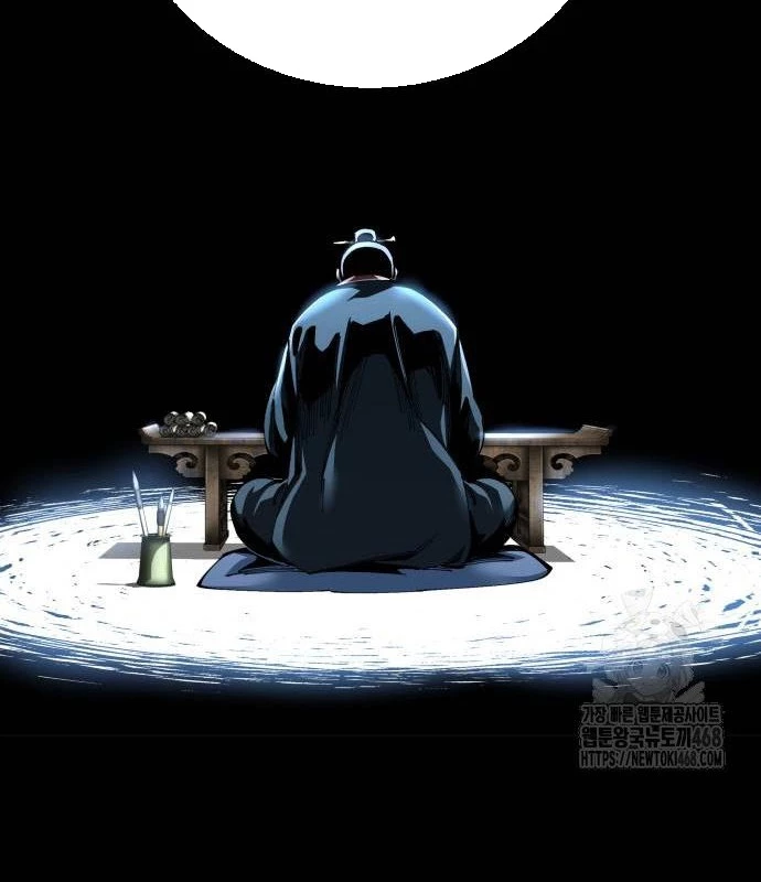 Ông Võ Giả Và Cháu Chí Tôn Chapter 84 - 24