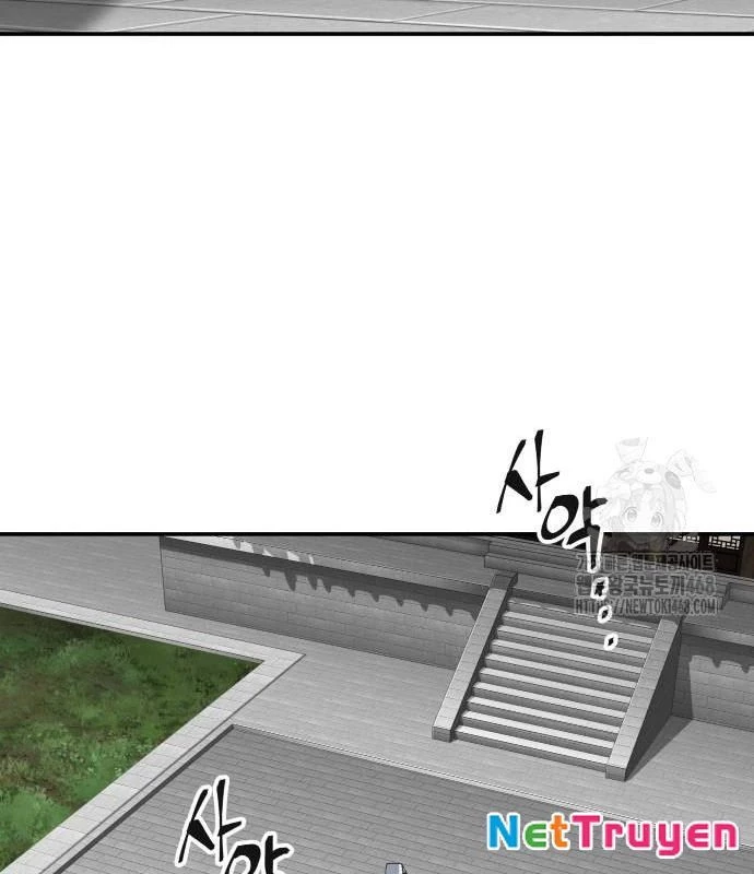 Ông Võ Giả Và Cháu Chí Tôn Chapter 84 - 31