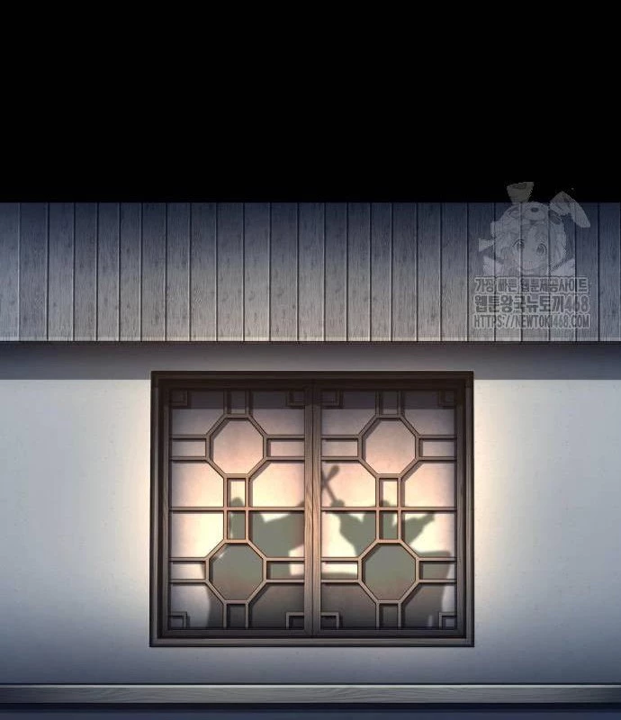 Ông Võ Giả Và Cháu Chí Tôn Chapter 84 - 70