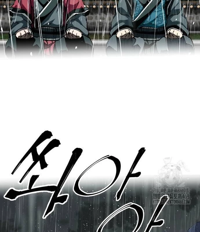 Ông Võ Giả Và Cháu Chí Tôn Chapter 84 - 104