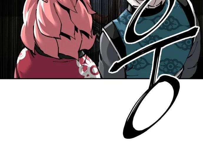 Ông Võ Giả Và Cháu Chí Tôn Chapter 84 - 153