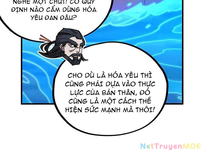 Vạn Cổ Chí Tôn Chapter 404 - 17