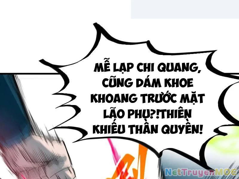 Vạn Cổ Chí Tôn Chapter 404 - 138