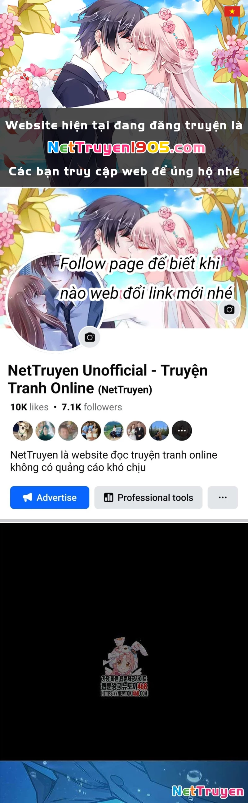 Nhà Tù Vị Thành Niên Chapter 42 - 1