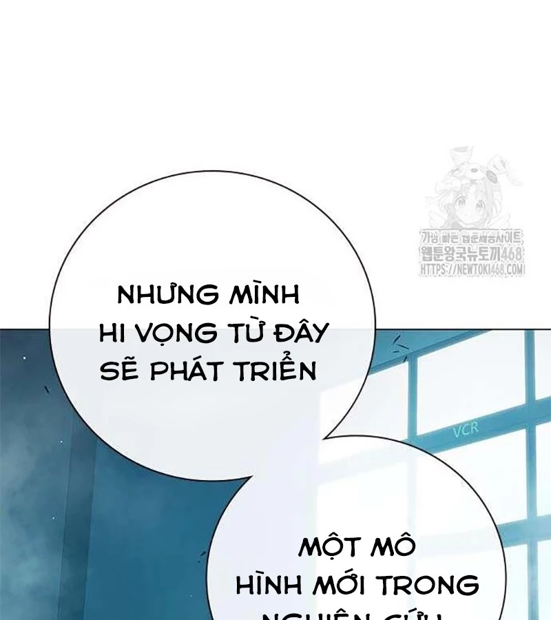 Nhà Tù Vị Thành Niên Chapter 42 - 24