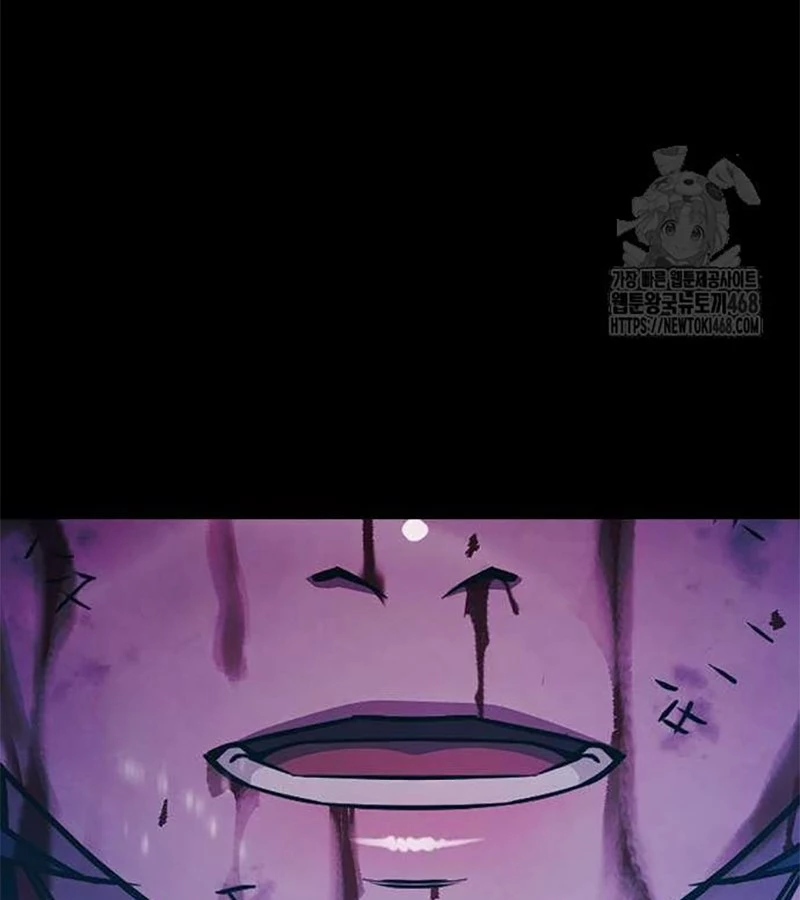 Nhà Tù Vị Thành Niên Chapter 42 - 72