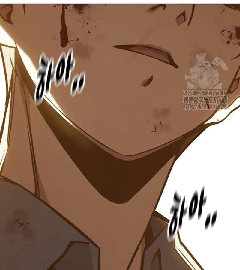Nhà Tù Vị Thành Niên Chapter 42 - 155