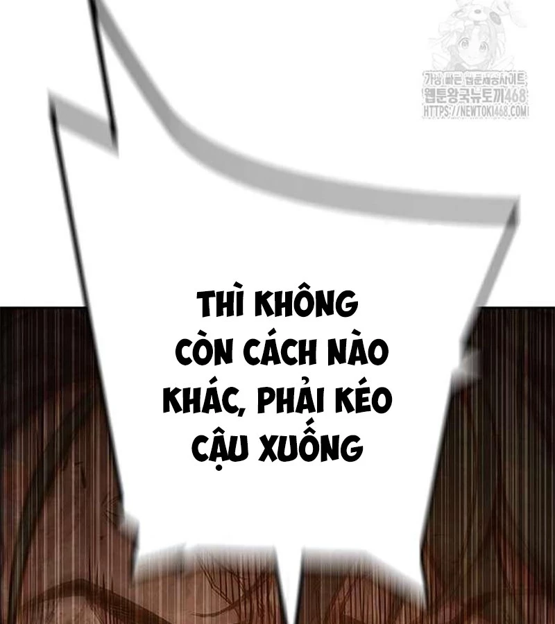 Nhà Tù Vị Thành Niên Chapter 42 - 238