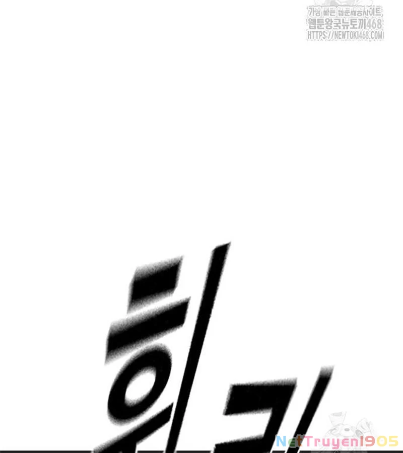 Nhà Tù Vị Thành Niên Chapter 42 - 258