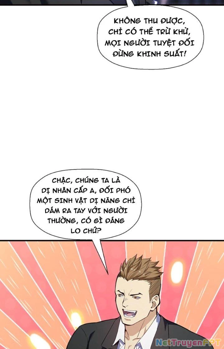 Ta Gặp Linh Khí Khôi Phục Giả Chapter 2 - 6