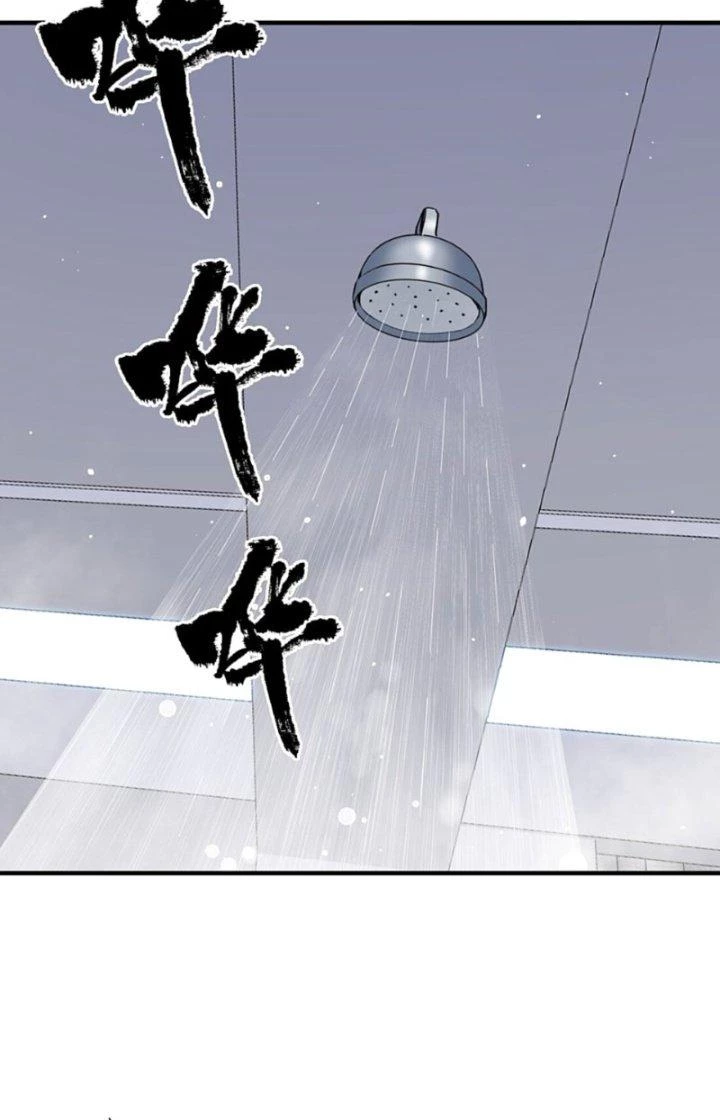 Ta Gặp Linh Khí Khôi Phục Giả Chapter 2 - 76