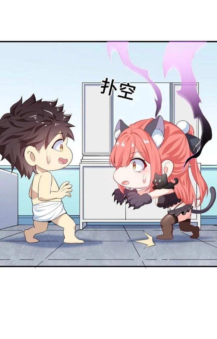 Ta Gặp Linh Khí Khôi Phục Giả Chapter 3 - 36