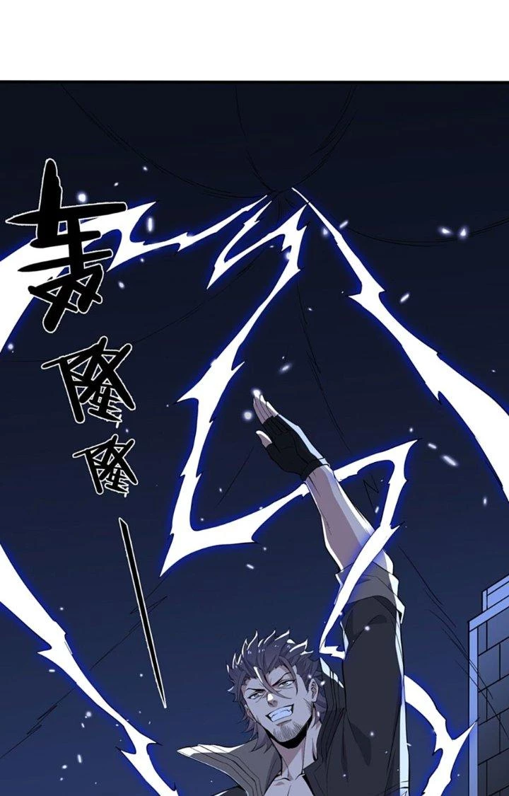 Ta Gặp Linh Khí Khôi Phục Giả Chapter 4 - 14