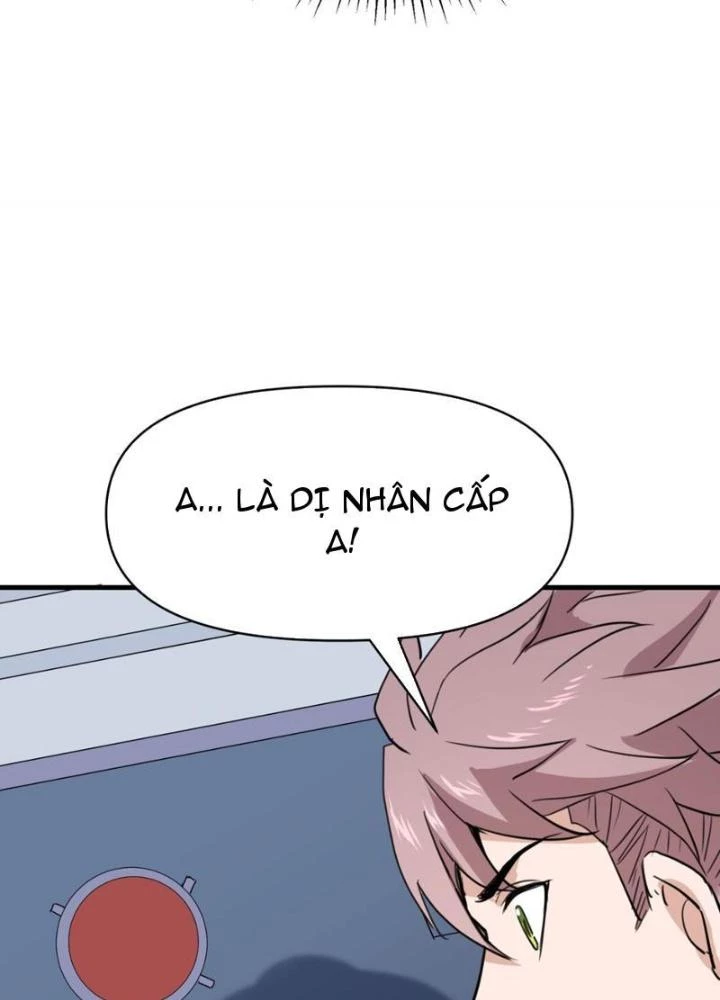 Ta Gặp Linh Khí Khôi Phục Giả Chapter 9 - 139