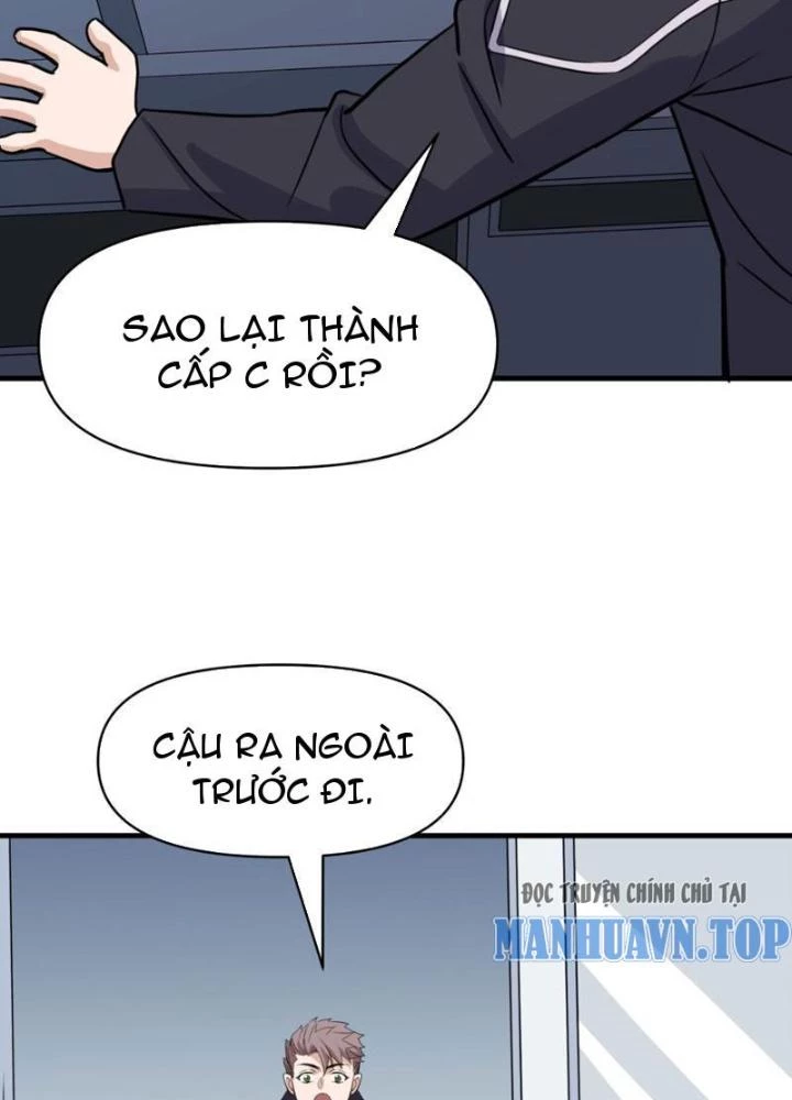 Ta Gặp Linh Khí Khôi Phục Giả Chapter 9 - 149