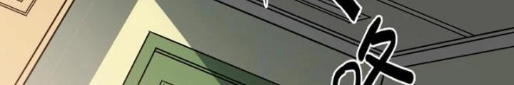 Ta Gặp Linh Khí Khôi Phục Giả Chapter 10 - 68