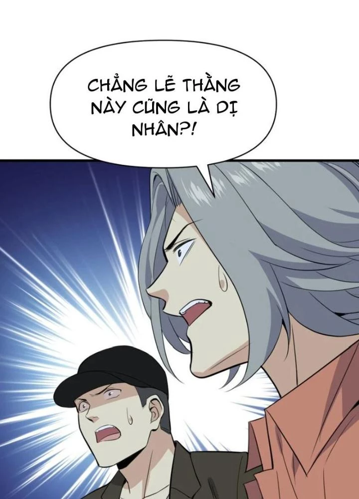 Ta Gặp Linh Khí Khôi Phục Giả Chapter 11 - 49