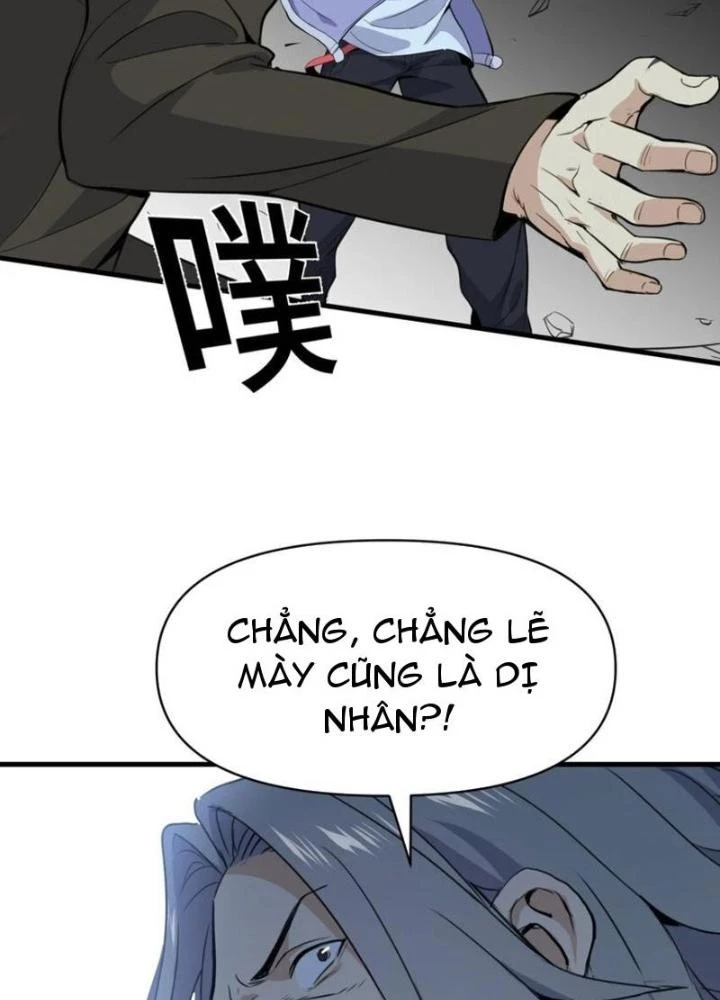 Ta Gặp Linh Khí Khôi Phục Giả Chapter 11 - 73