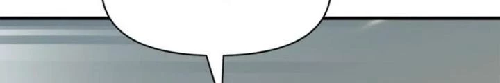 Ta Gặp Linh Khí Khôi Phục Giả Chapter 12 - 26