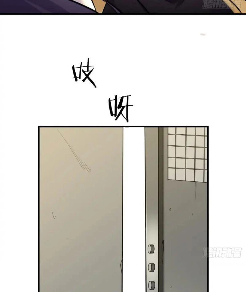 Tôi Phục Chế Người Vợ Mới Cưới Chapter 17 - 63