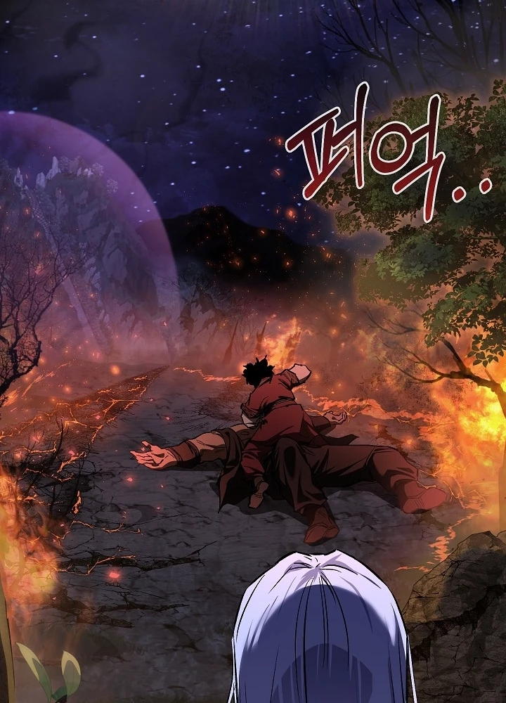 Thanh Mai Trúc Mã Của Đệ Nhất Thiên Hạ Chapter 54 - 3
