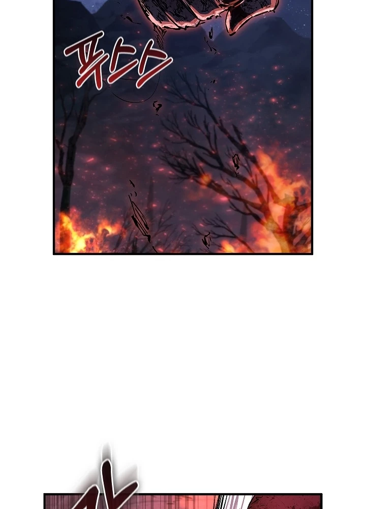 Thanh Mai Trúc Mã Của Đệ Nhất Thiên Hạ Chapter 54 - 7