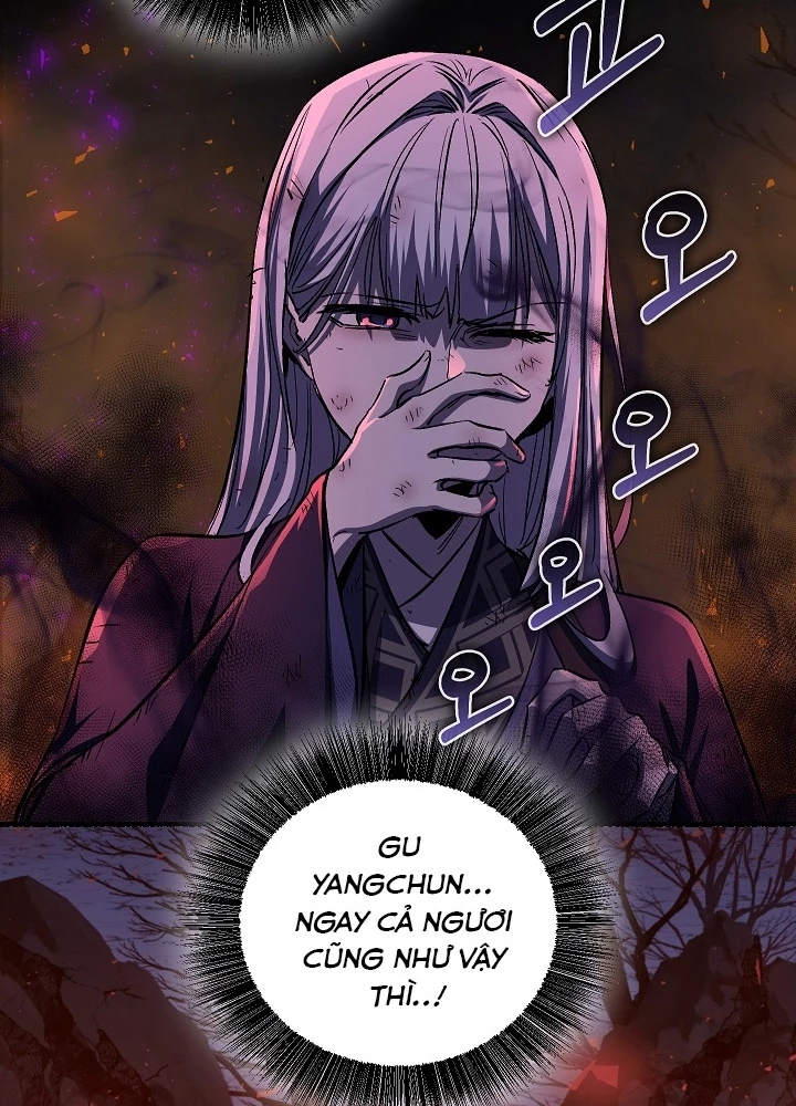 Thanh Mai Trúc Mã Của Đệ Nhất Thiên Hạ Chapter 54 - 21