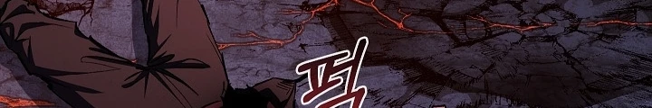 Thanh Mai Trúc Mã Của Đệ Nhất Thiên Hạ Chapter 54 - 24