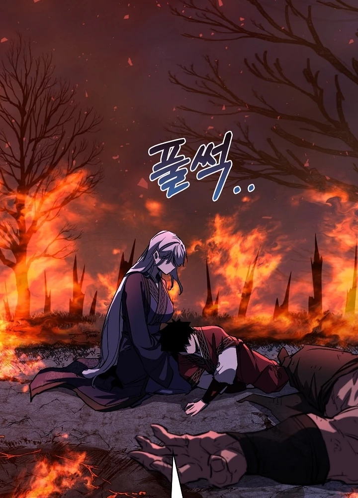 Thanh Mai Trúc Mã Của Đệ Nhất Thiên Hạ Chapter 54 - 35