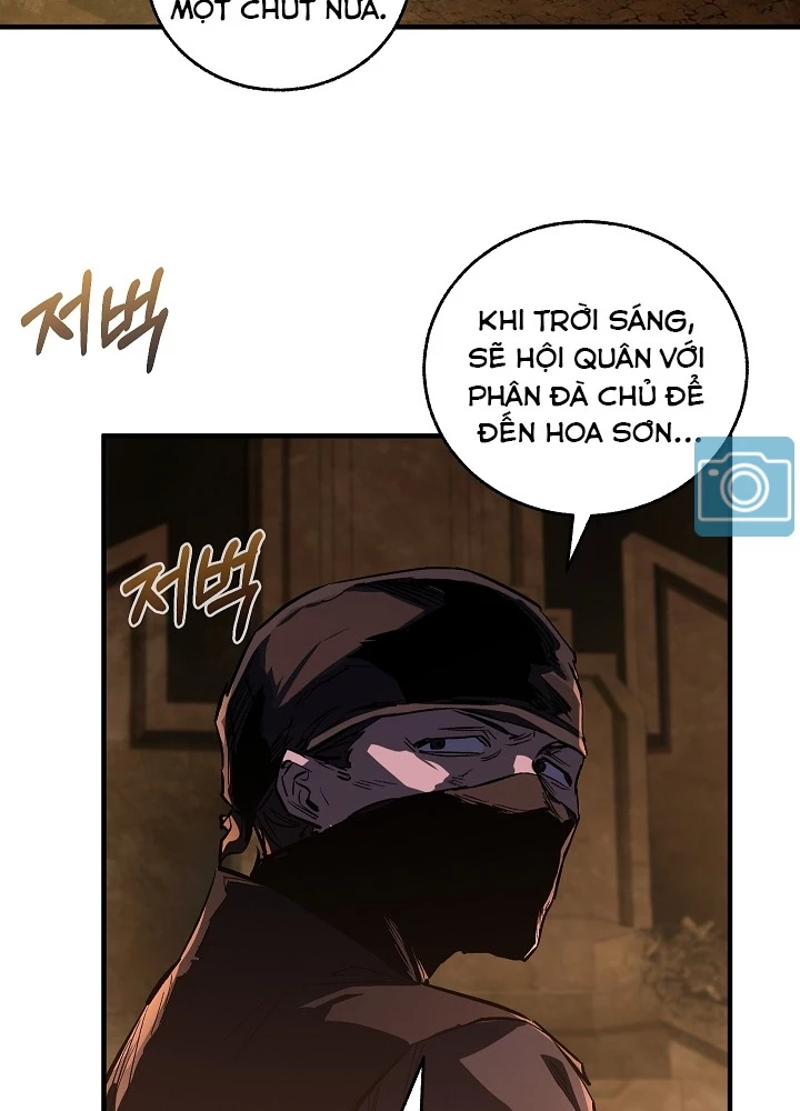 Thanh Mai Trúc Mã Của Đệ Nhất Thiên Hạ Chapter 54 - 45