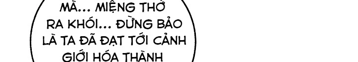 Thanh Mai Trúc Mã Của Đệ Nhất Thiên Hạ Chapter 54 - 104