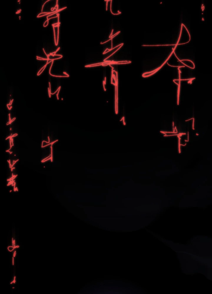 Thanh Mai Trúc Mã Của Đệ Nhất Thiên Hạ Chapter 54 - 169