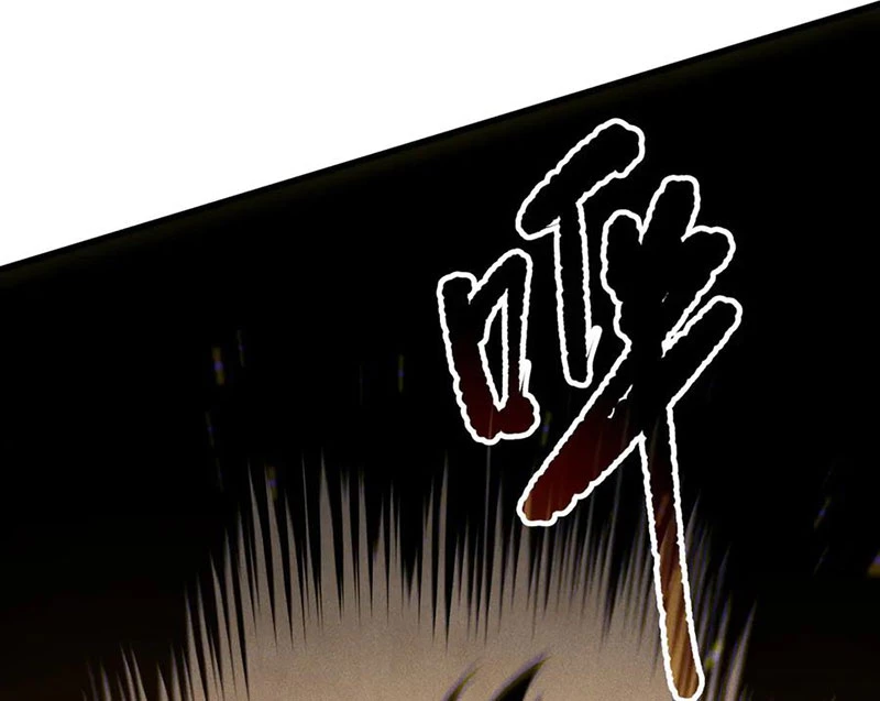 Thảm Họa Tử Linh Sư Chapter 164 - 79