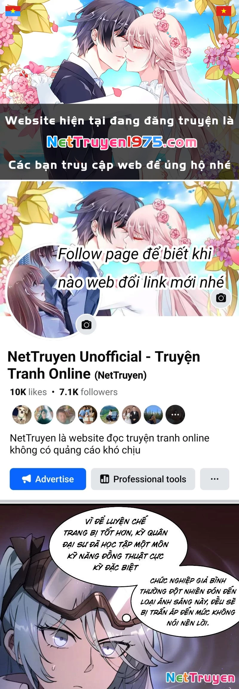 Thánh Hiệp Sĩ Cấp Sss Chapter 64 - 1