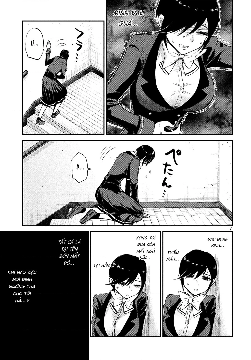 Nàng Tiểu Thư Cộc Cằn Lại Lỡ Một Nhịp Rồi?! Chapter 7 - 7