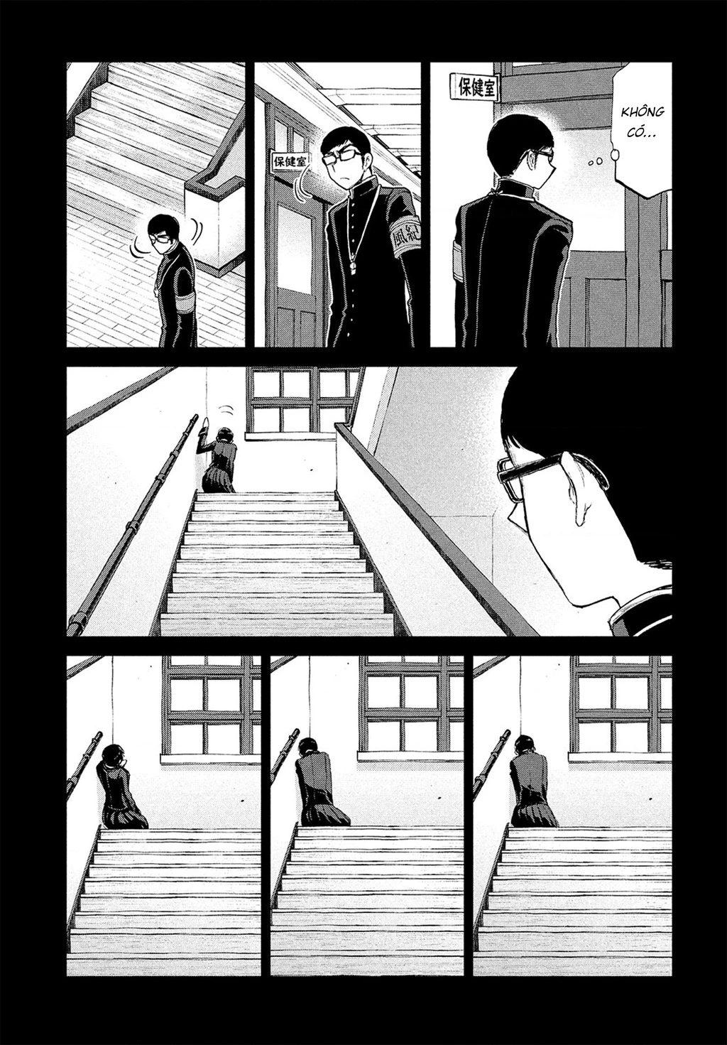 Nàng Tiểu Thư Cộc Cằn Lại Lỡ Một Nhịp Rồi?! Chapter 7 - 13