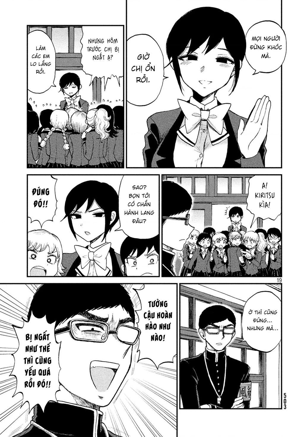 Nàng Tiểu Thư Cộc Cằn Lại Lỡ Một Nhịp Rồi?! Chapter 7 - 19