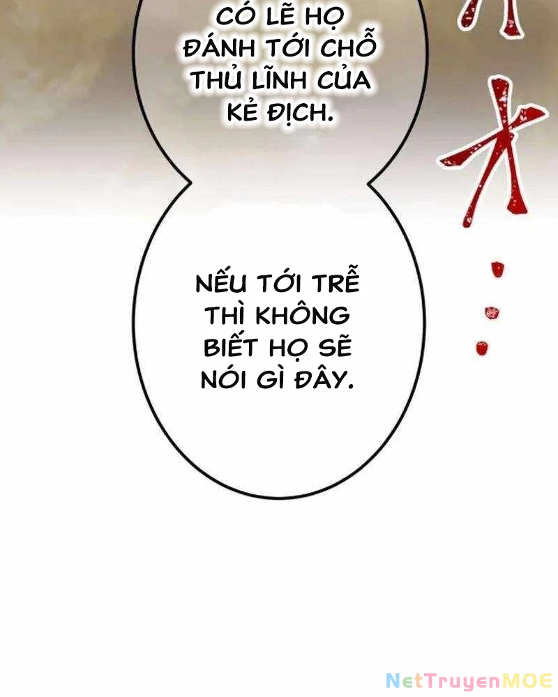 Huyết Thánh Cứu Thế Chủ~ Ta Chỉ Cần 0.0000001% Đã Trở Thành Vô Địch Chapter 126 - 32