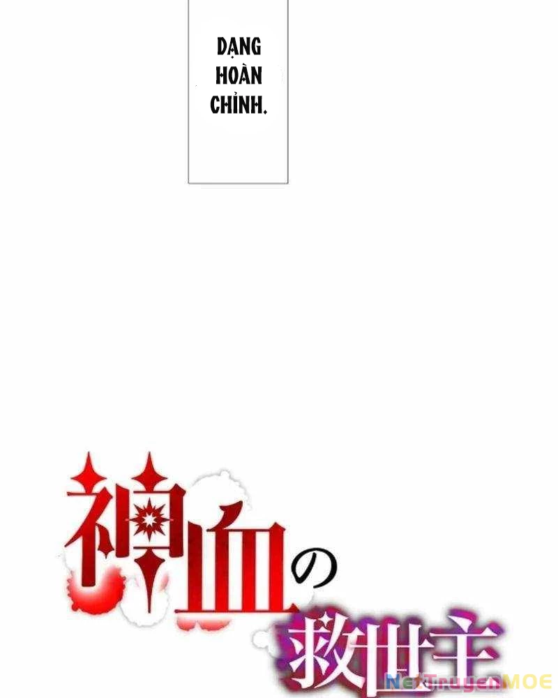 Huyết Thánh Cứu Thế Chủ~ Ta Chỉ Cần 0.0000001% Đã Trở Thành Vô Địch Chapter 126 - 41