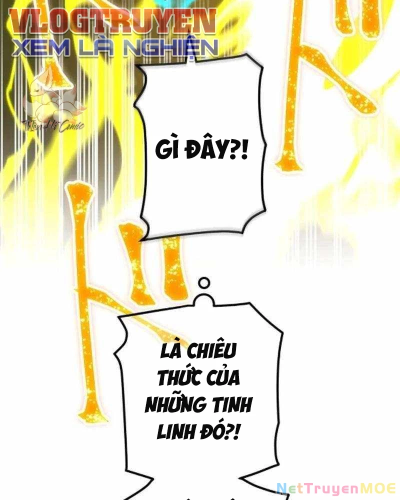 Huyết Thánh Cứu Thế Chủ~ Ta Chỉ Cần 0.0000001% Đã Trở Thành Vô Địch Chapter 126 - 53