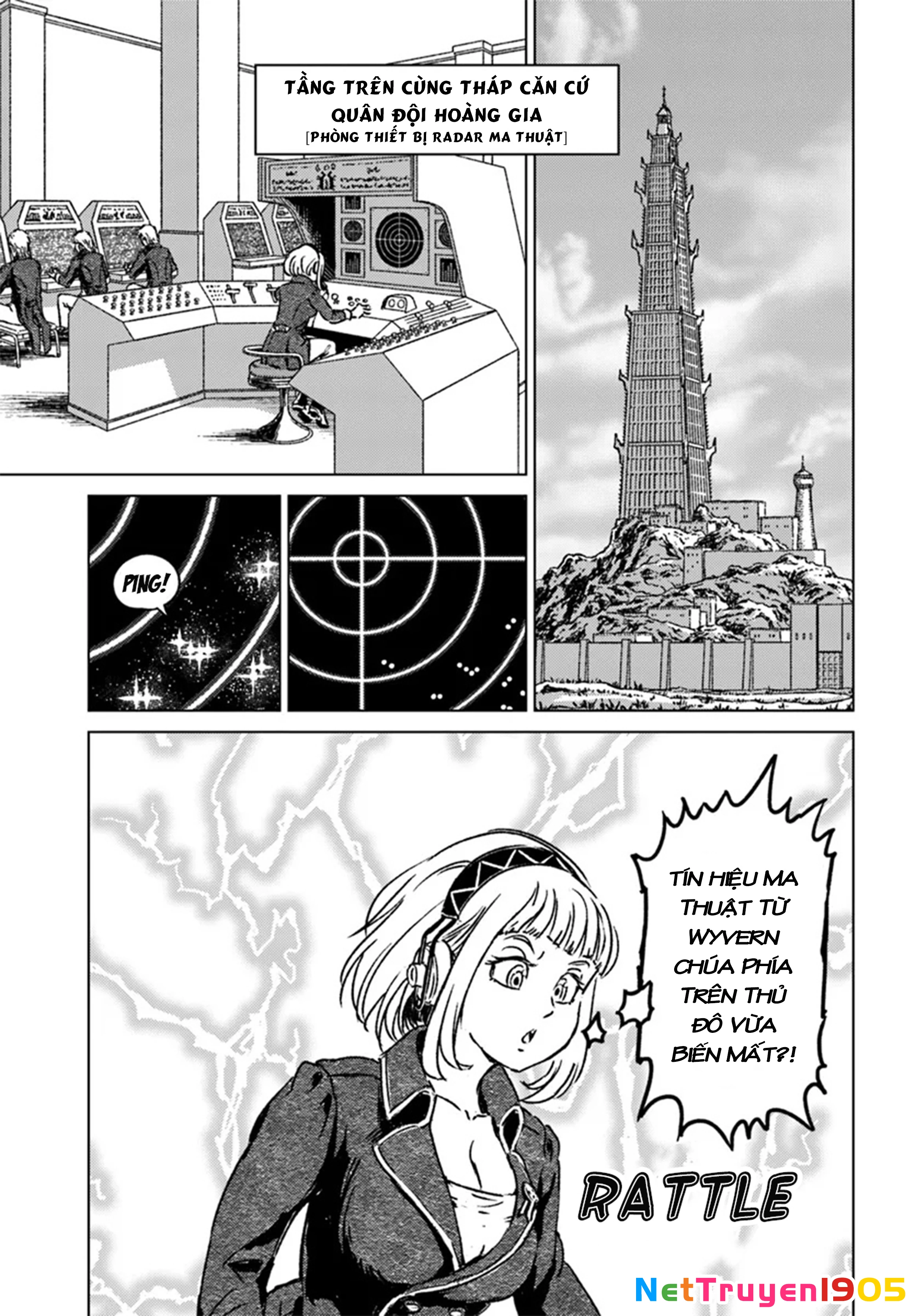 Nihonkoku Shoukan Chapter 42 - 2