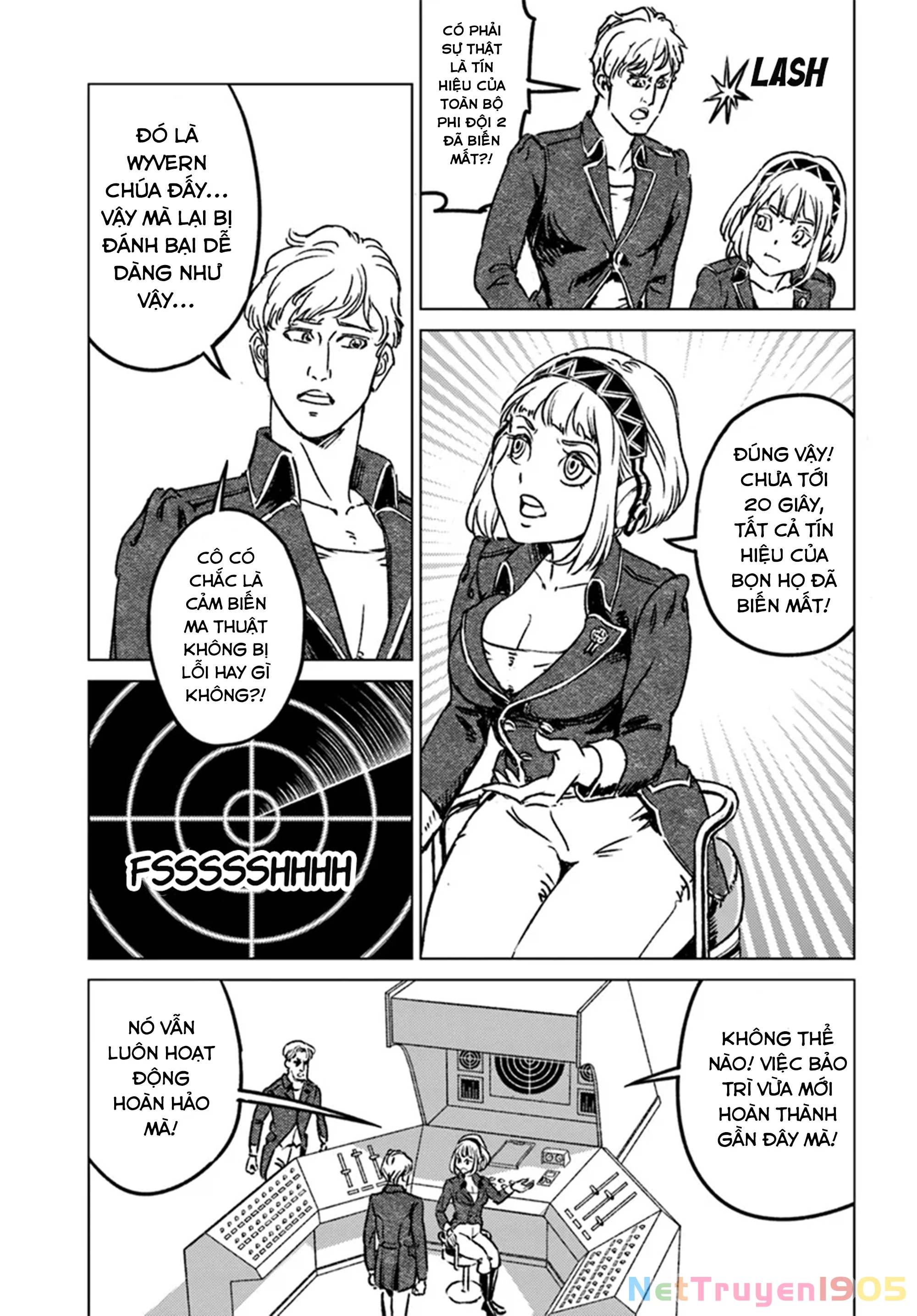 Nihonkoku Shoukan Chapter 42 - 5