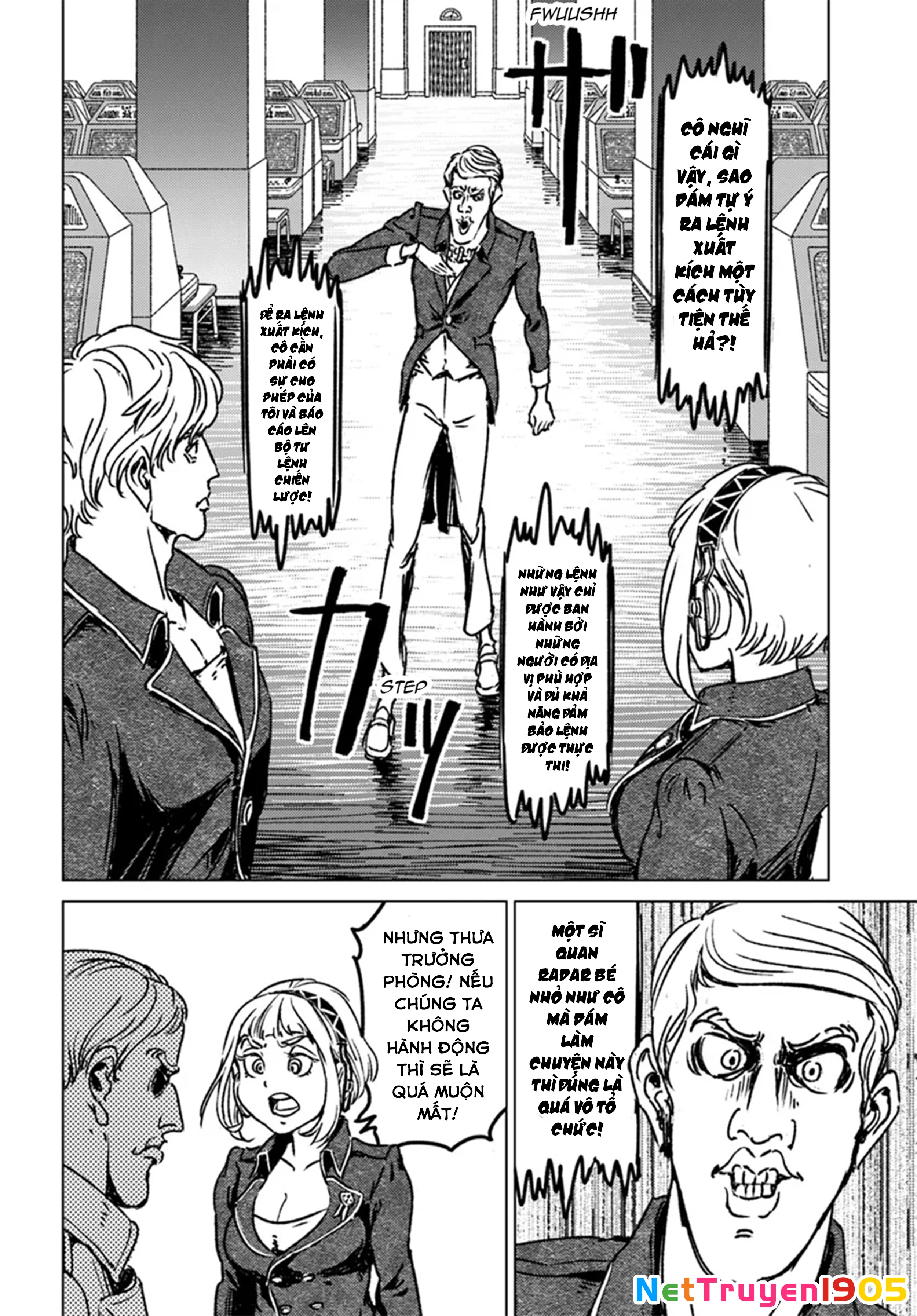 Nihonkoku Shoukan Chapter 42 - 6