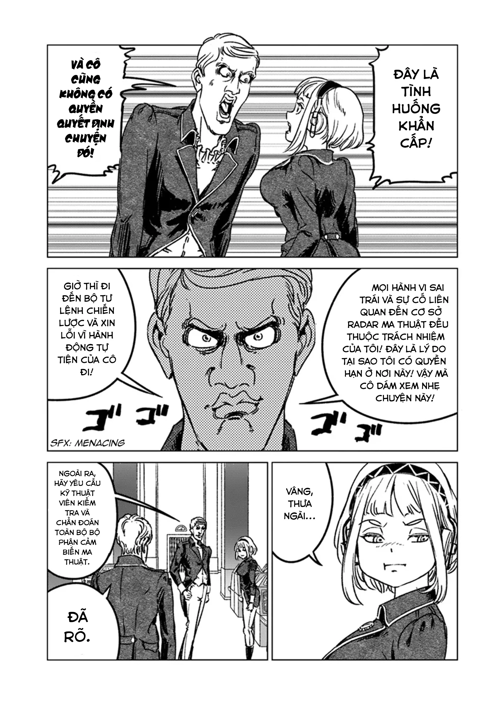 Nihonkoku Shoukan Chapter 42 - 7