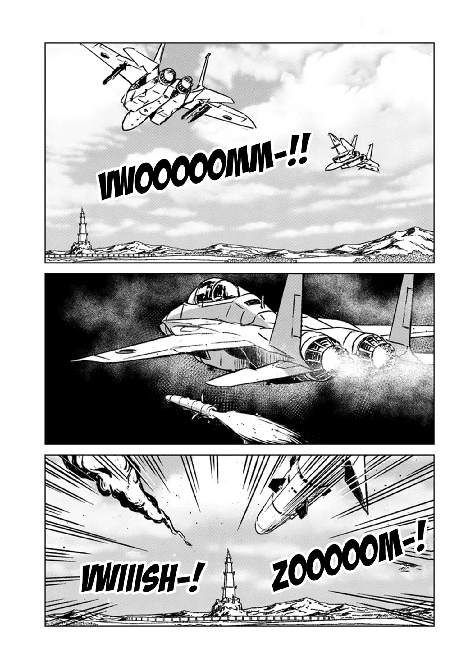 Nihonkoku Shoukan Chapter 42 - 13